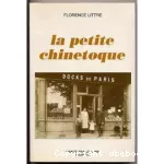 vignette